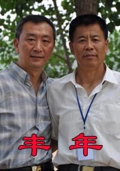 日本特色的ppt免费网站有哪些